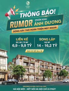 vinhomes-global-gate